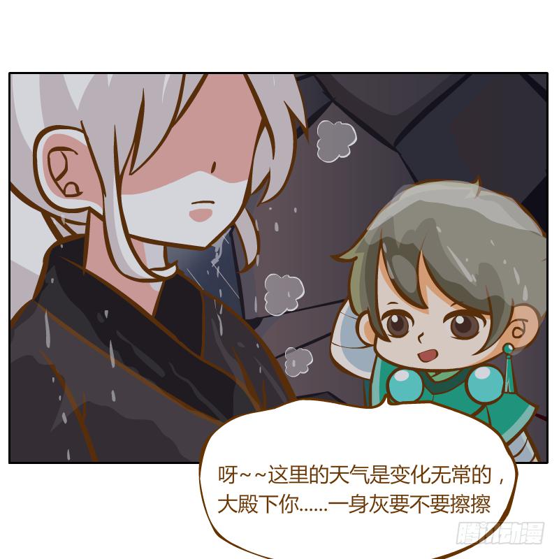 青玉境内67