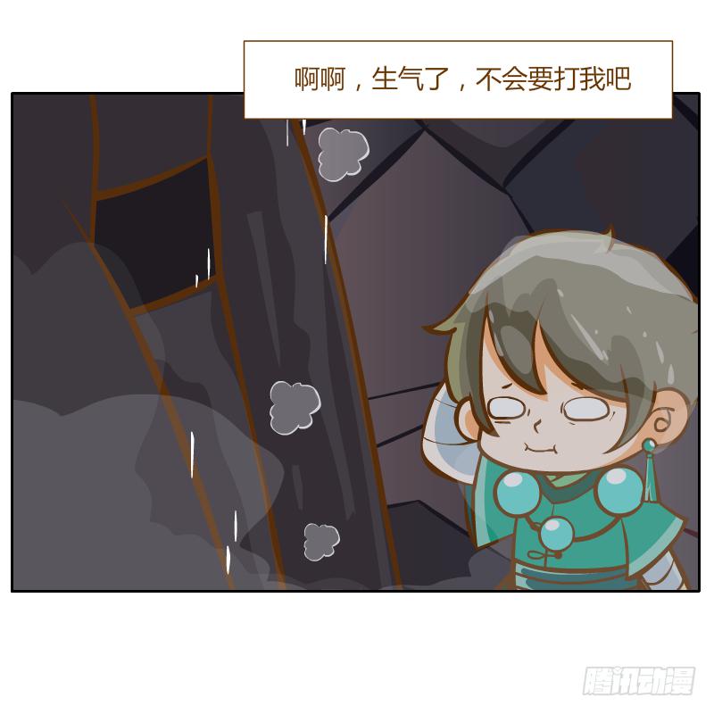 青玉境内68