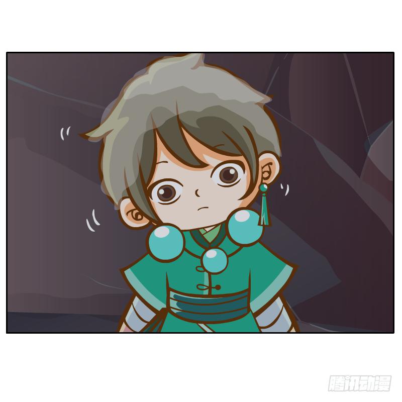 青玉境内71
