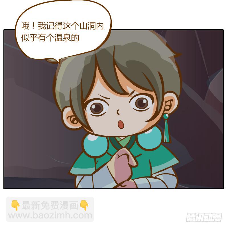 青玉境内72