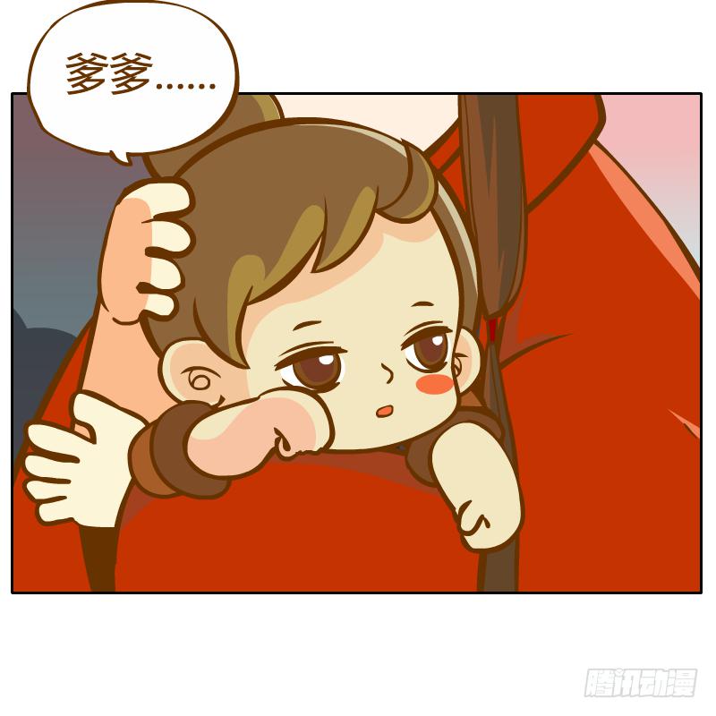 青玉境内9