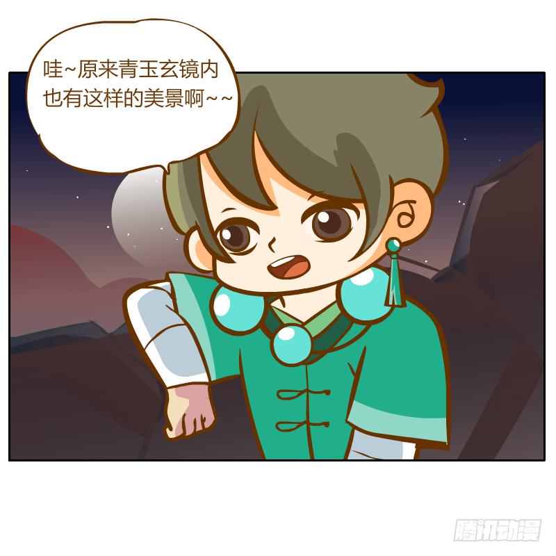 白容再现17