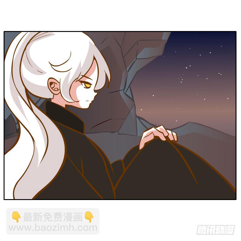 白容再现21