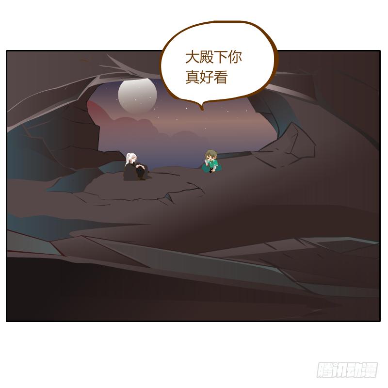 白容再现22