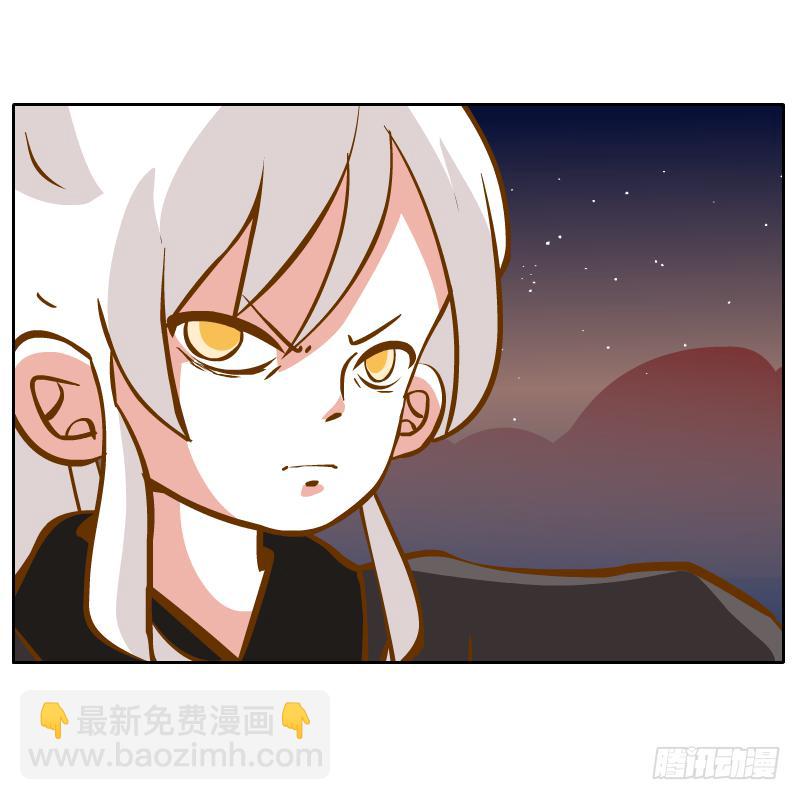 白容再现23