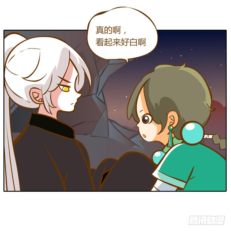 白容再现25
