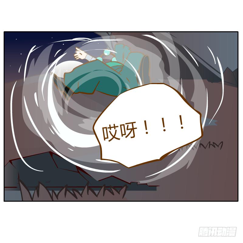 白容再现26