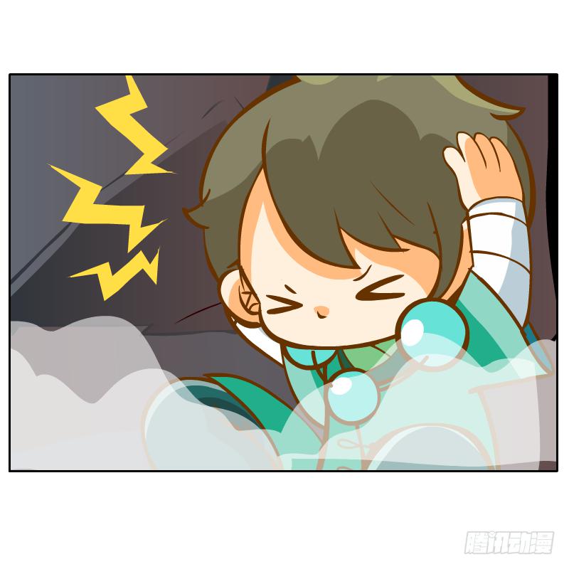 白容再现28