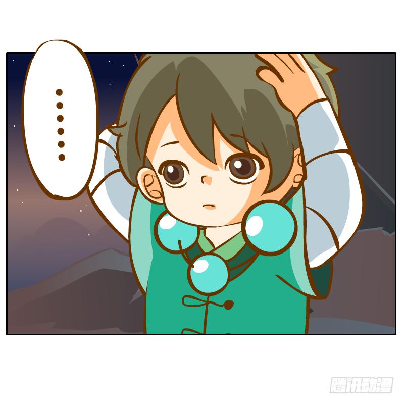 白容再现31
