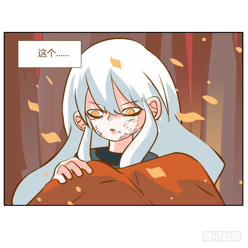 白容再现38