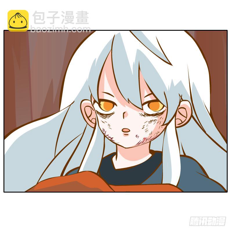 白容再现40