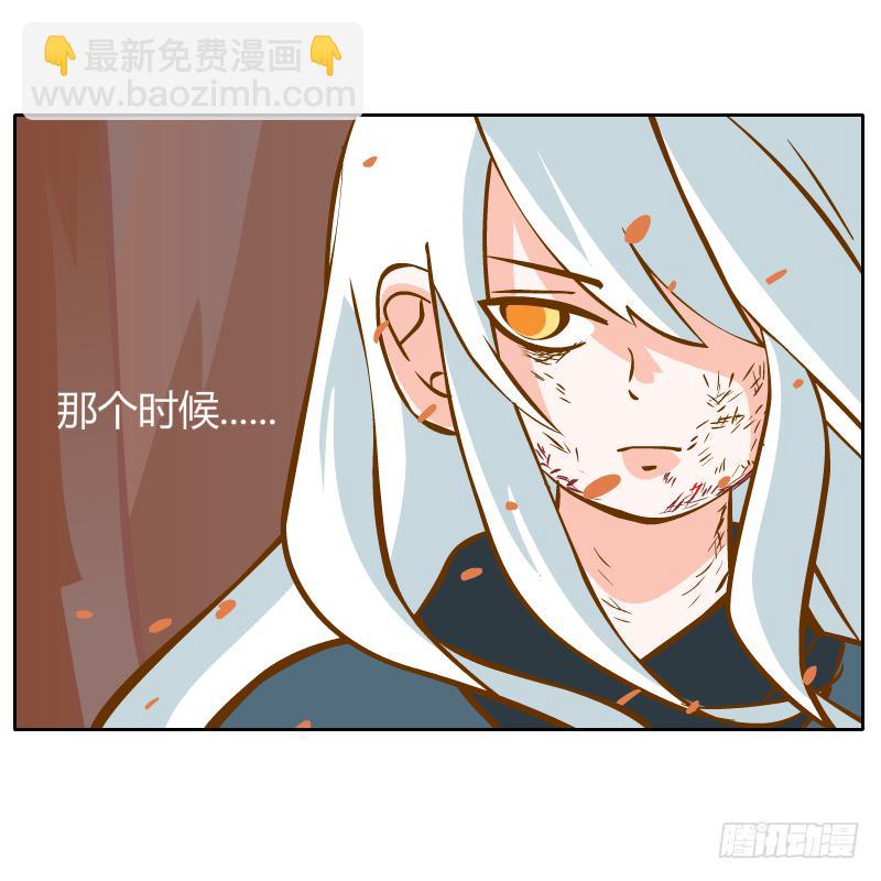 白容再现43