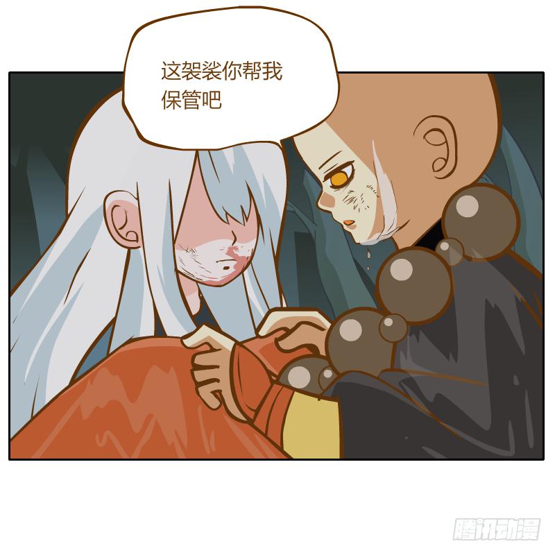 白容再现50