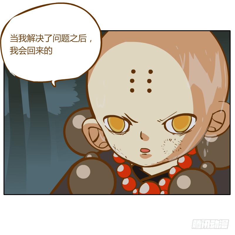 白容再现51