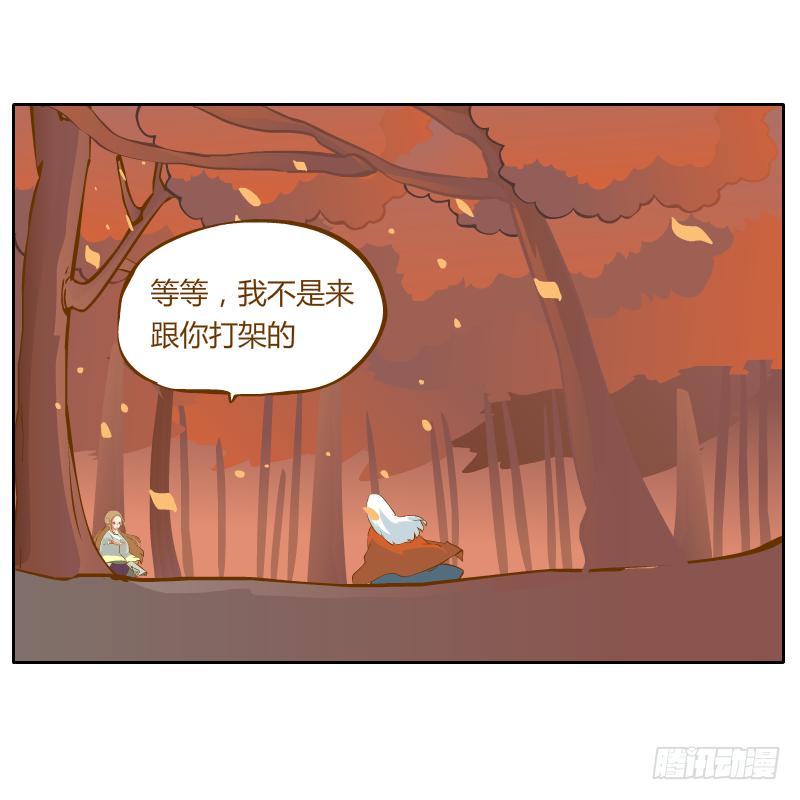 白容再现59