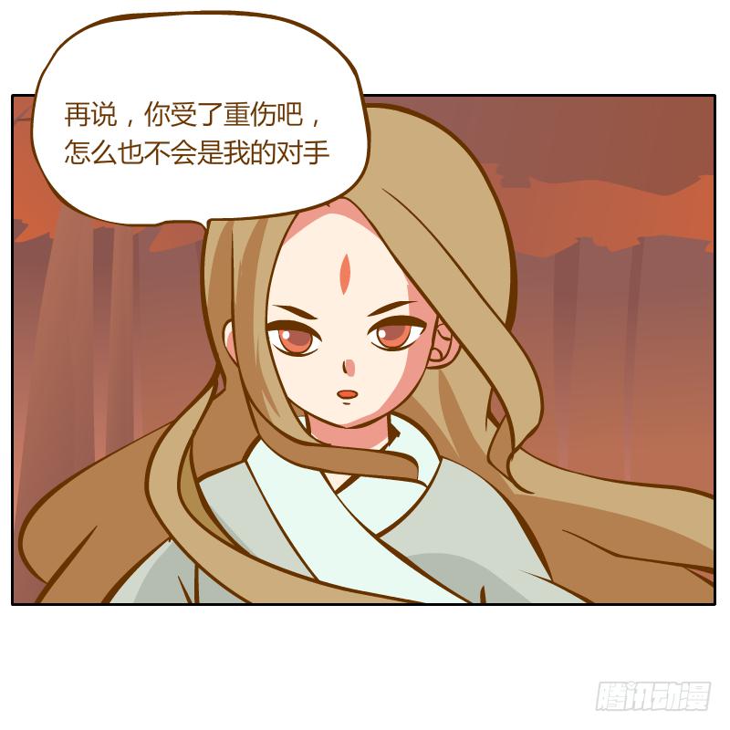 白容再现60