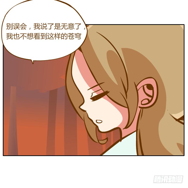 白容再现63