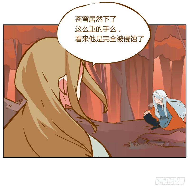 白容再现67