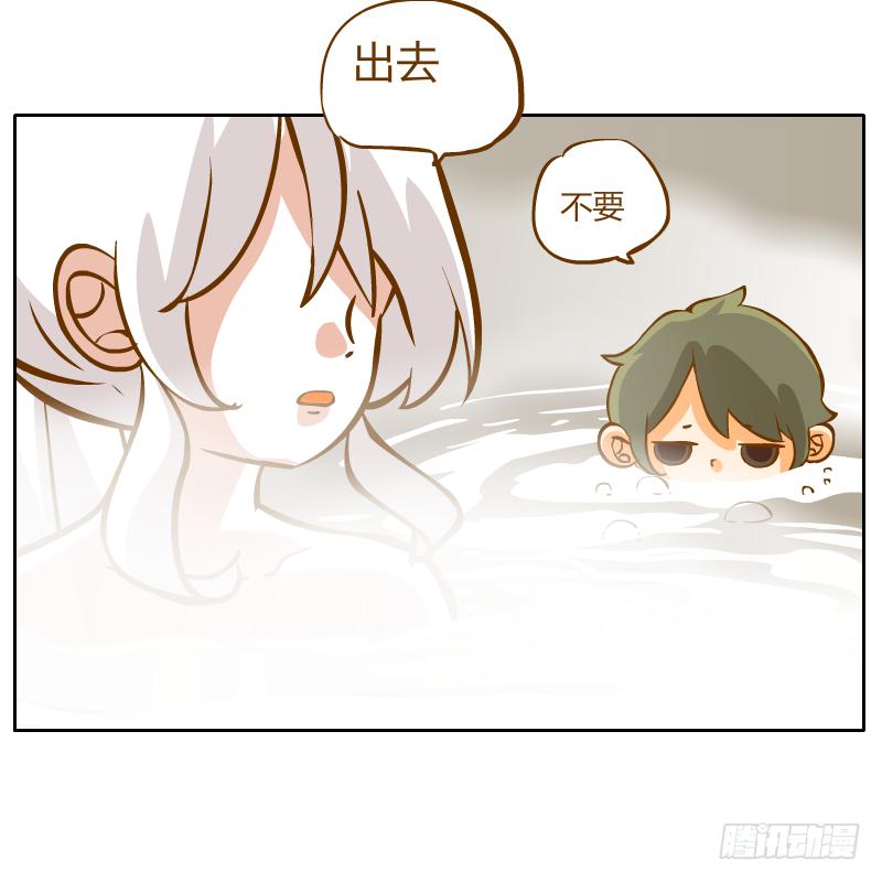 白容再现7