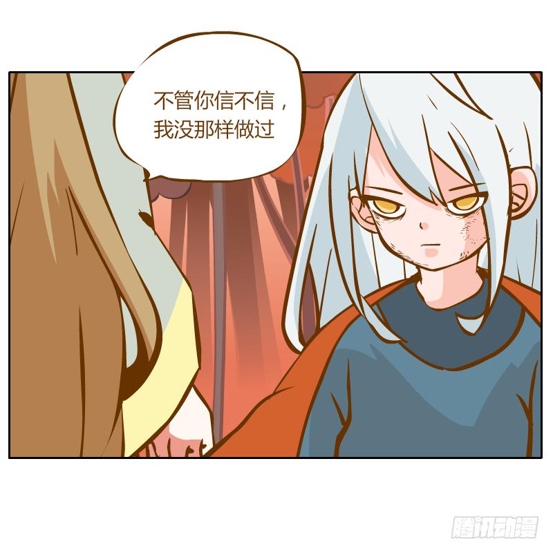 白容再现72