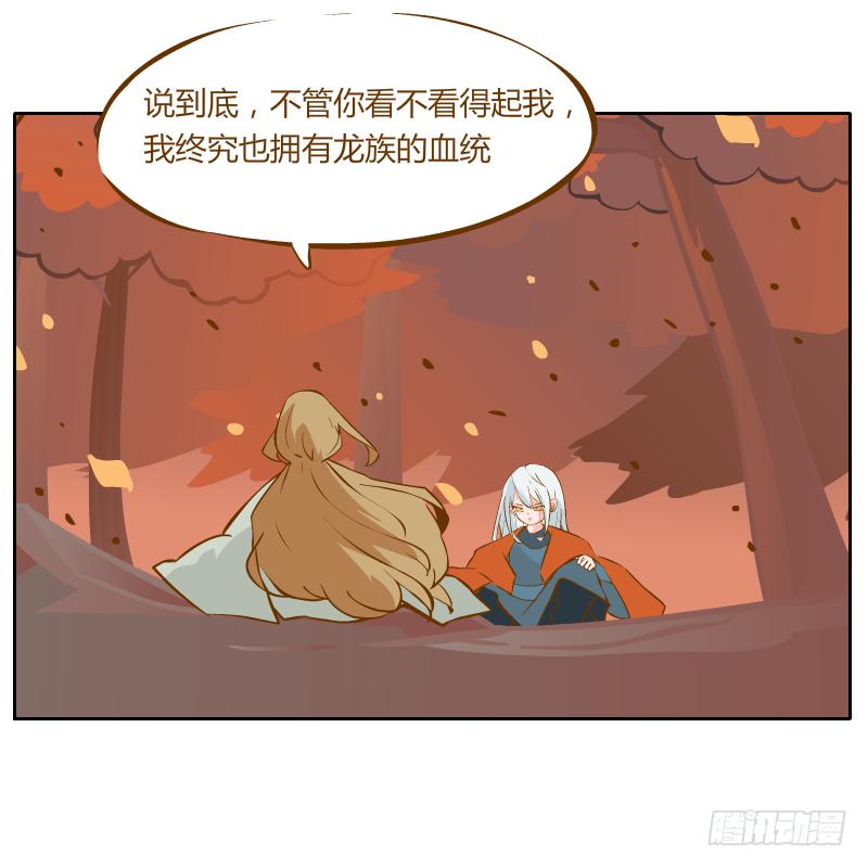 白容再现73