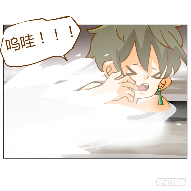 白容再现9