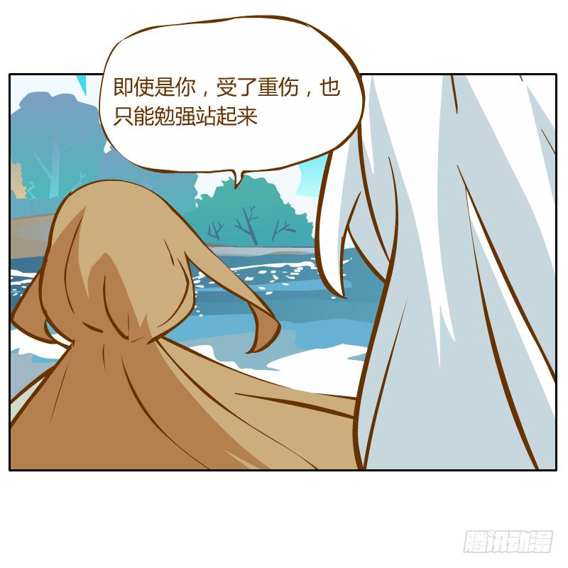 他的事自己解决10