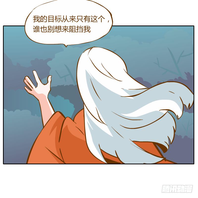 他的事自己解决35
