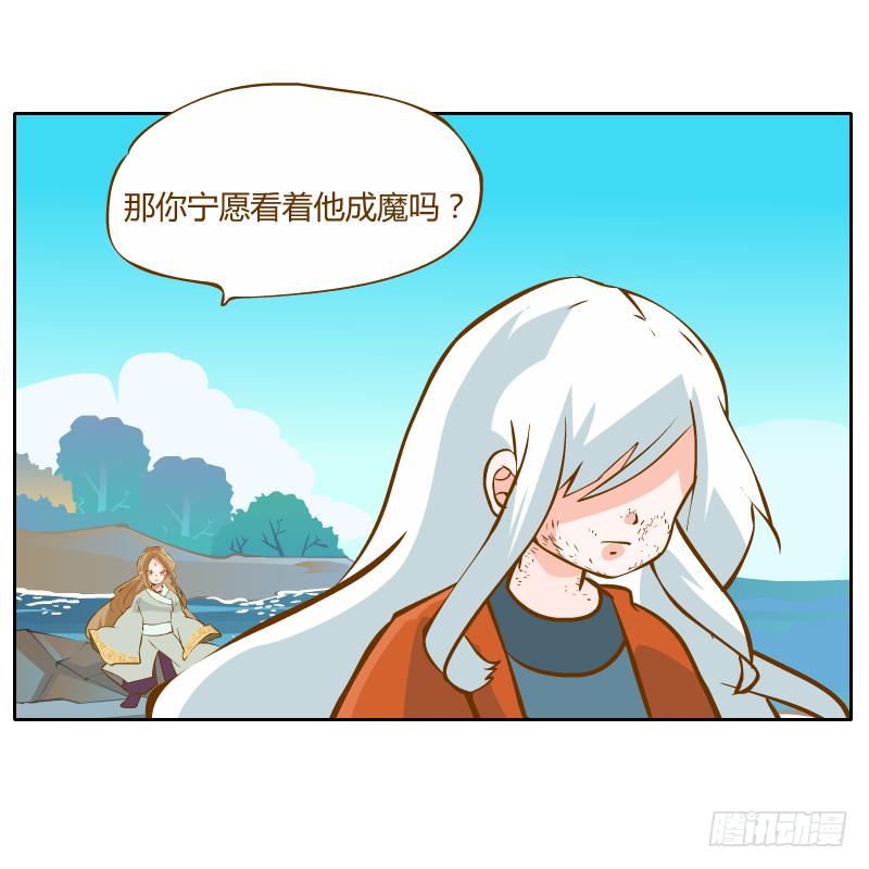 他的事自己解决37