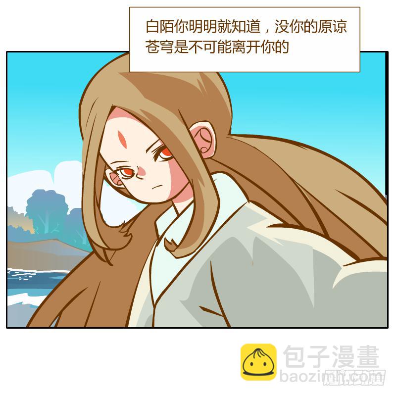 他的事自己解决39