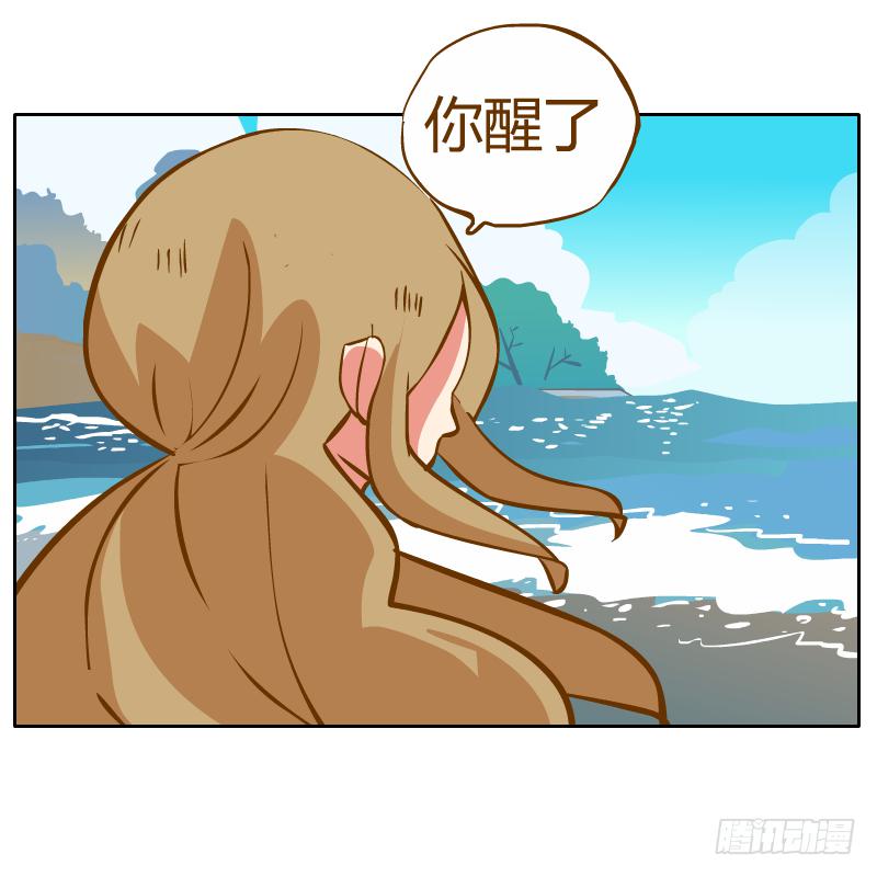 他的事自己解决4
