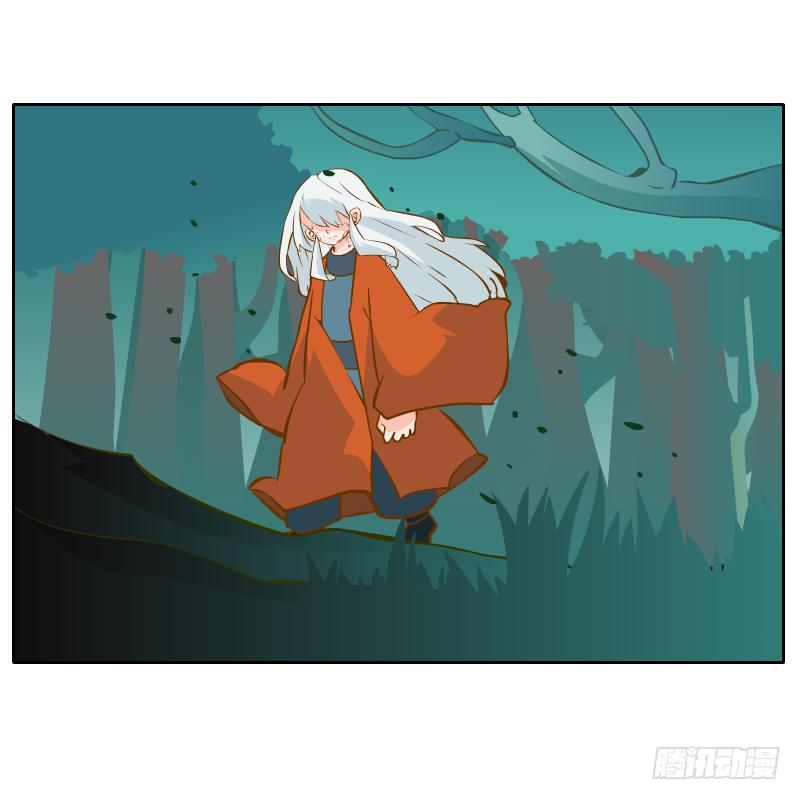 他的事自己解决40