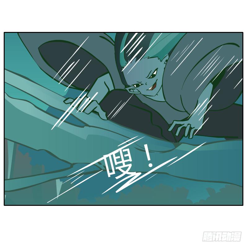 他的事自己解决41