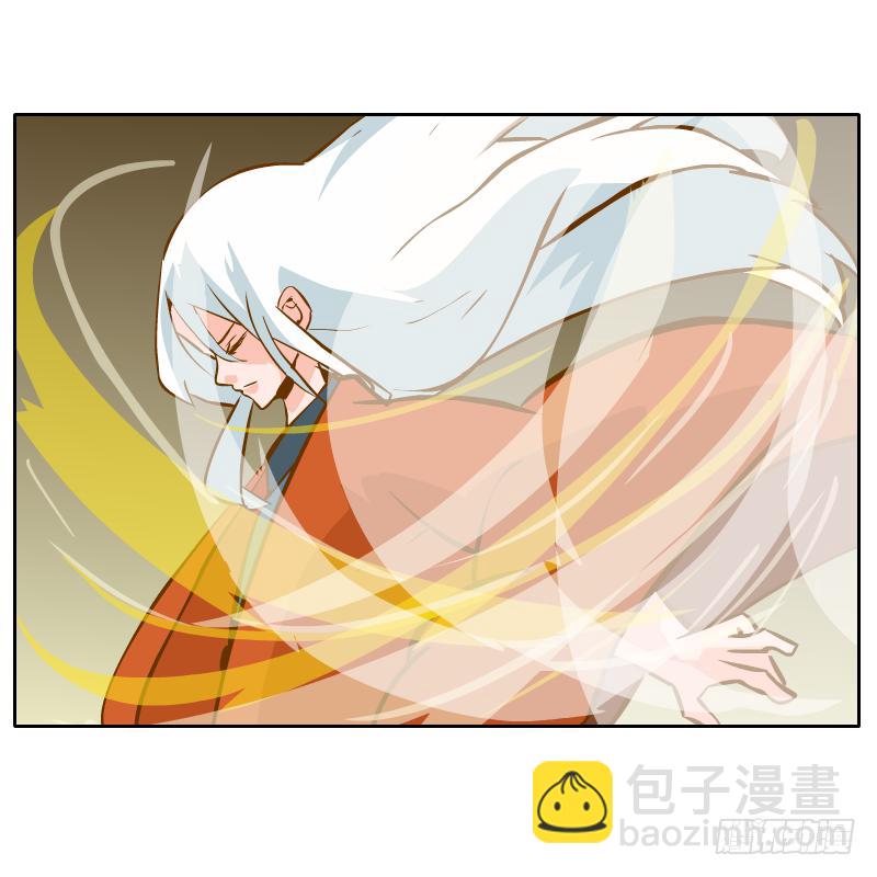 他的事自己解决43