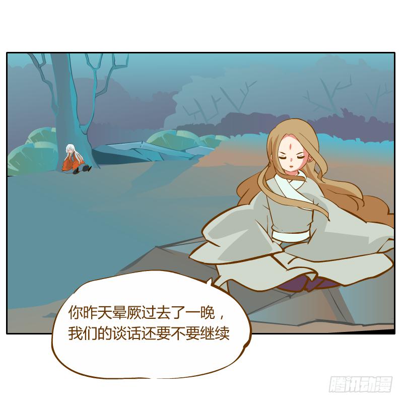他的事自己解决5