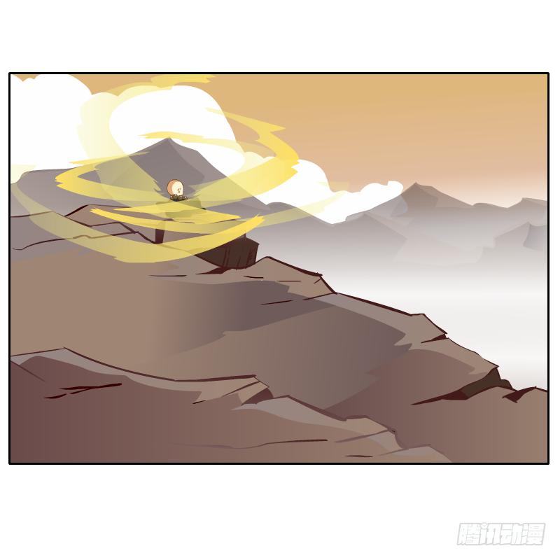 他的事自己解决50