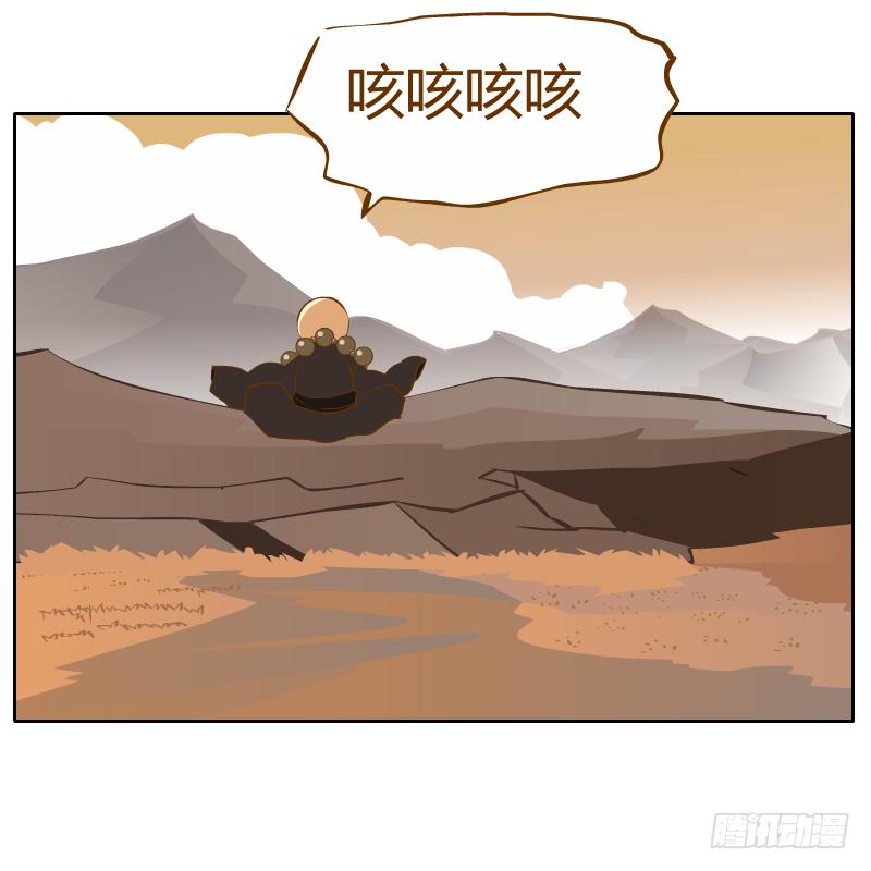他的事自己解决54