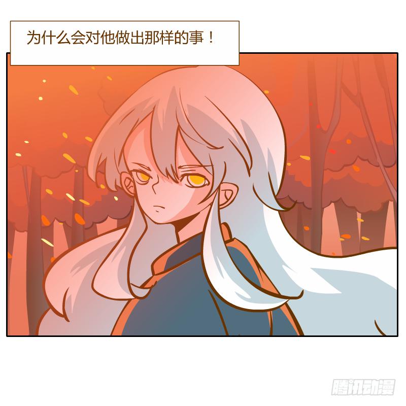 他的事自己解决58
