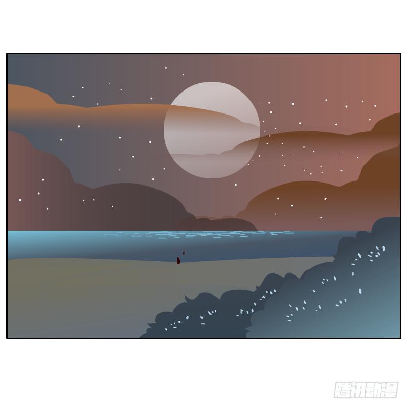 他的事自己解决59