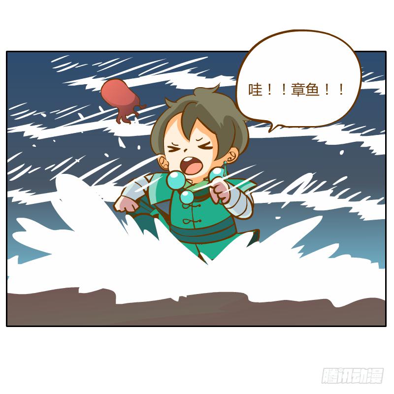 他的事自己解决63