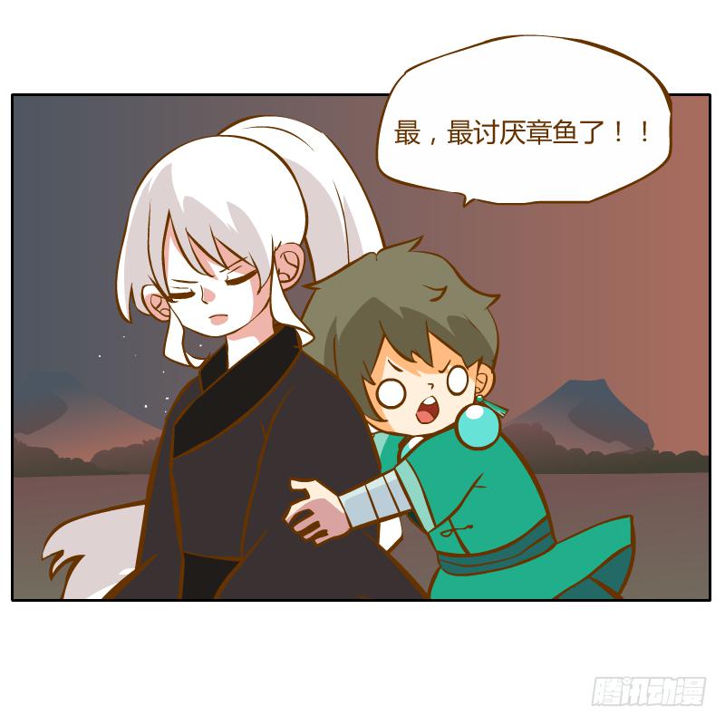 他的事自己解决64
