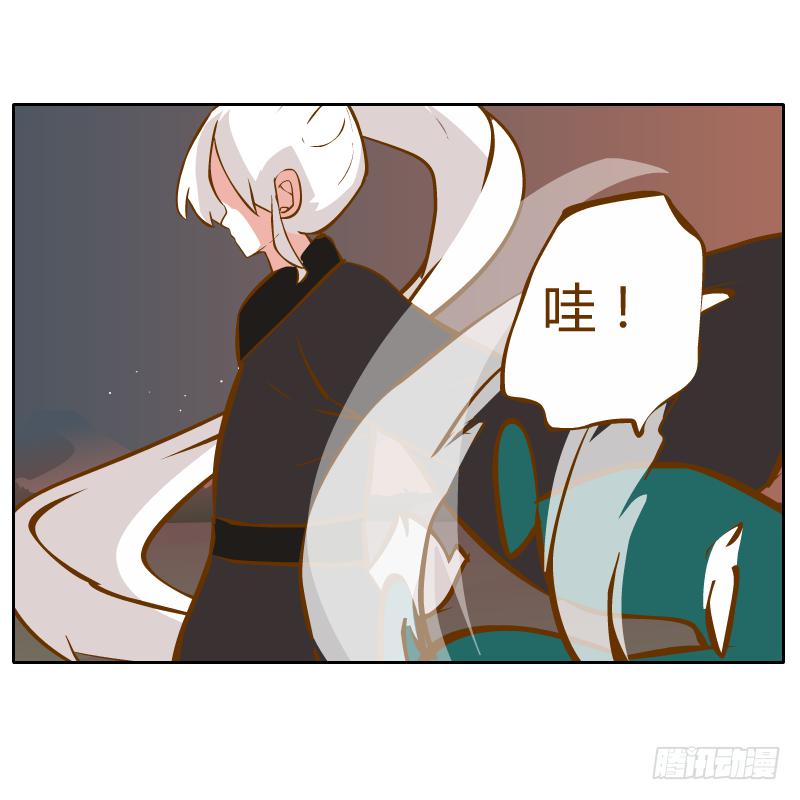 他的事自己解决65
