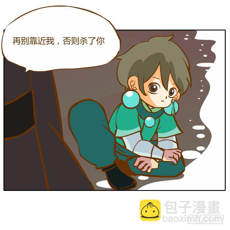 他的事自己解决66