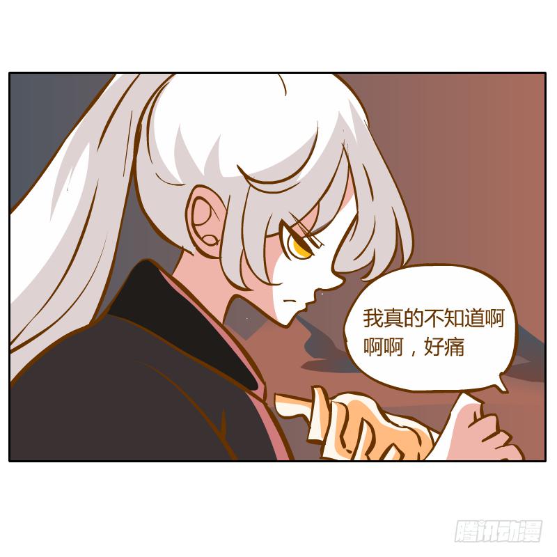他的事自己解决71
