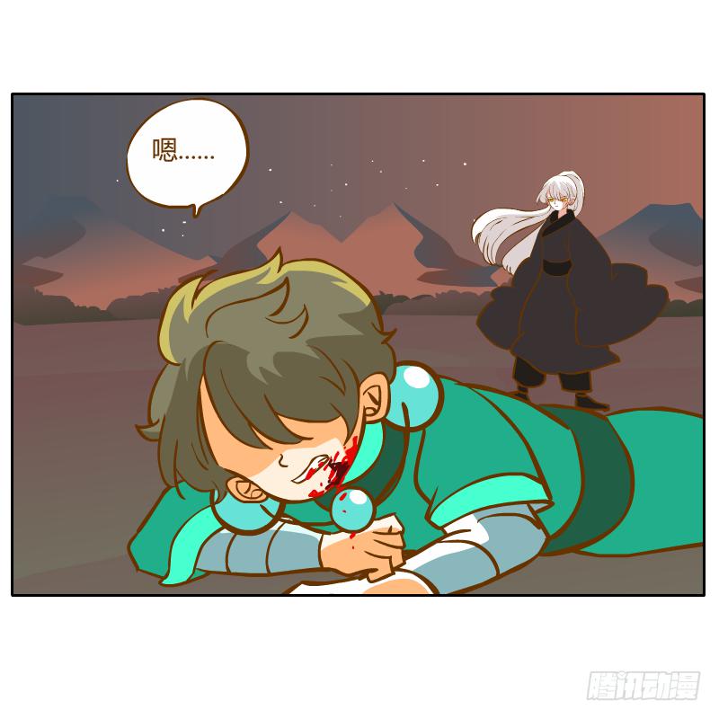 他的事自己解决74