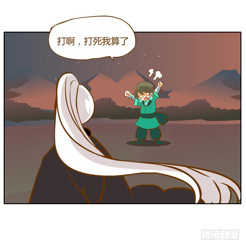 他的事自己解决76