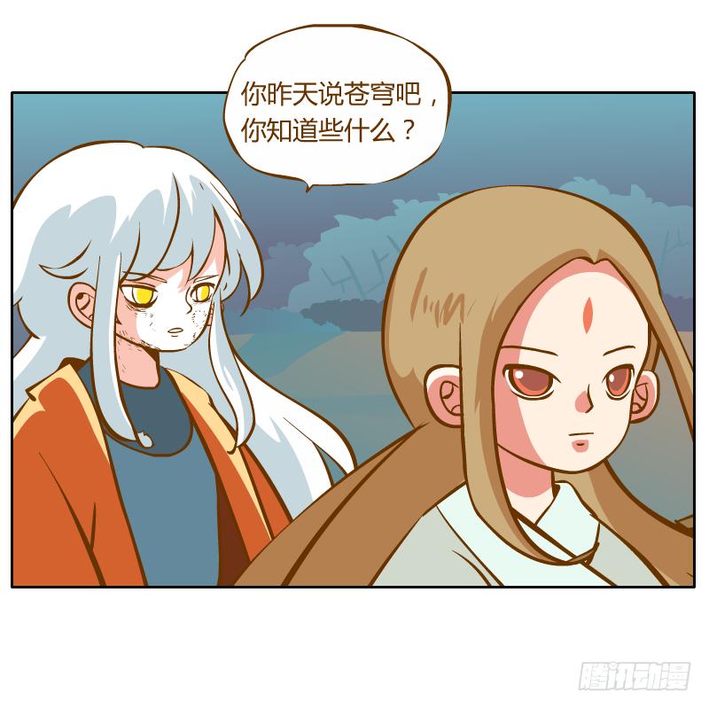 他的事自己解决9