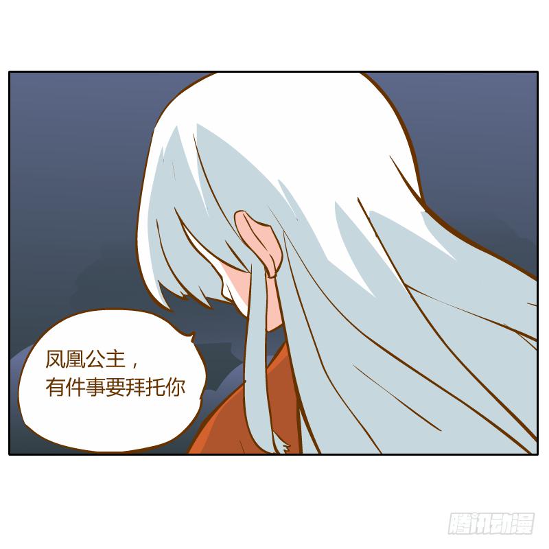 疑惑13