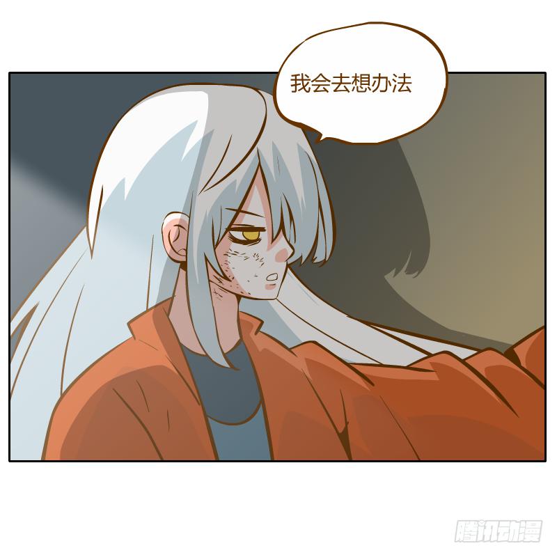 疑惑15
