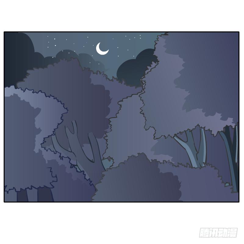 疑惑16